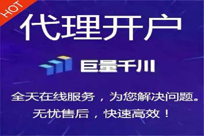 SEM推广优化中的关键词策略——以某品牌为例
